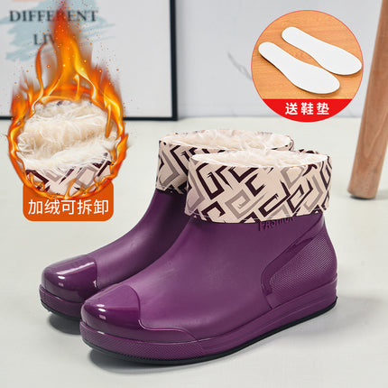 Fashionable women's rain boots low-top rain boots short non-slip fleece-lined water boots warm cover shoes comfortable wear-resistant youth comfortable