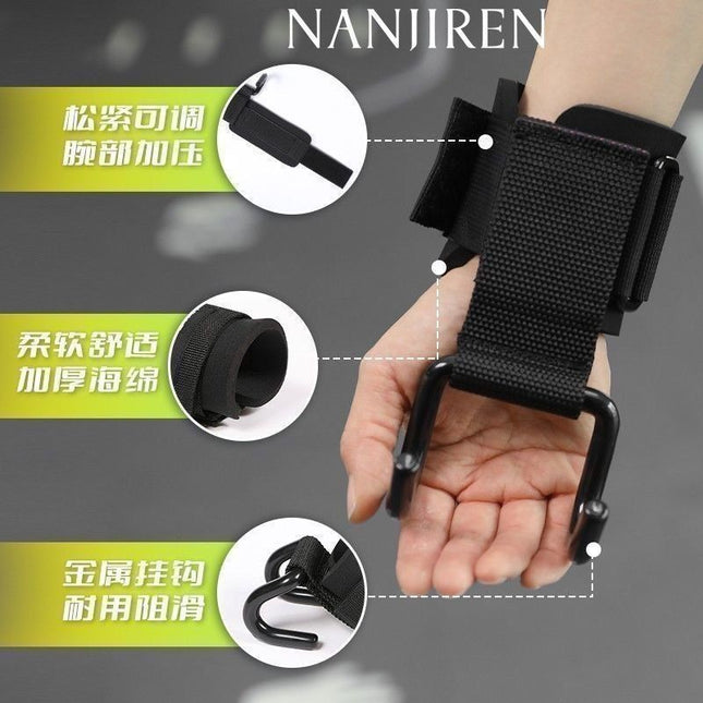 Booster Hook Pull-up Auxiliary Gloves with Horizontal Bar Fitness Men's Hard Pull Grip Strength Wrist Bracer Hanging Horizontal Bar Hanging Waist