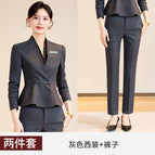 Gray suit + b25 gray pants / S