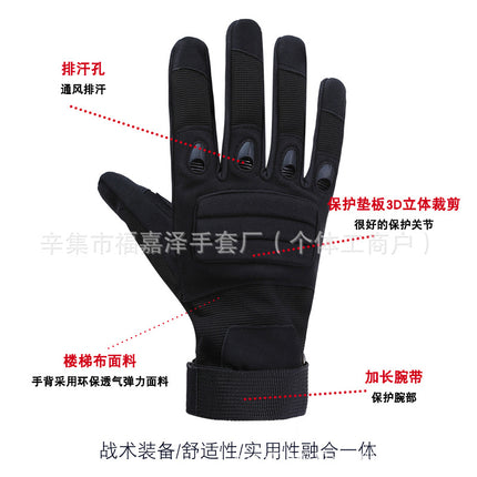 Cross-Border Wholesale Touch Screen Gloves Men's Tactical Gloves Armor Outdoor Mountaineering Cycling Gloves Anti-Wear Sports Gloves