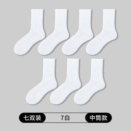 White Sports Towel Bottom Socks Men's Pure Cotton Mid-length Socks Spring and Summer Thin Boys Long Barrel Basketball Socks Black Short Socks