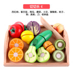 Fruit cutting music type e (large)