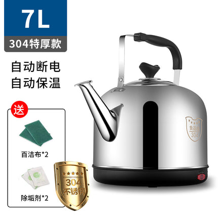 304 Electric Kettle for Home Use with Sound, Insulation, Automatic Power-Off, Anti-Dry Boil, Stainless Steel Large Capacity Electric Kettle