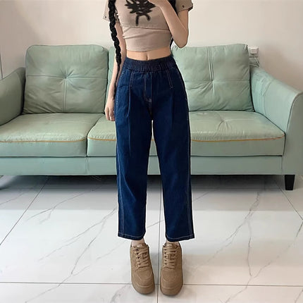 Pear-Shaped Figure Fat Girl Elastic Waist Straight Jeans Women's Summer Thin High-Waisted Large Size Harem Daddy Pants