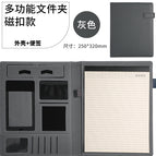Gray with note pad