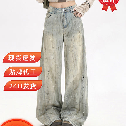 American-Style Splatter Paint Graffiti Wide-Leg Jeans for Women, 2026 Spring New Design, Loose-Fitting Floor-Length Pants