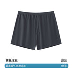 Dark gray / L [45.00 kg-60.00 kg]]