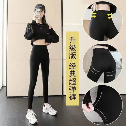 High-Waisted Butt-Lifting Yoga Pants, Tummy Control Sports Suit for Women, Quick-Dry Hooded Fitness Training Jacket, Anti-Static