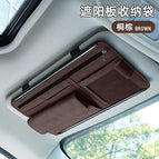 suede sunshade storage [brown]]