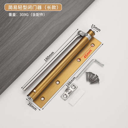 Light Simple Door Closer Household Stainless Steel Automatic Closer Hotel Room Door Cushion Automatic Door Closer