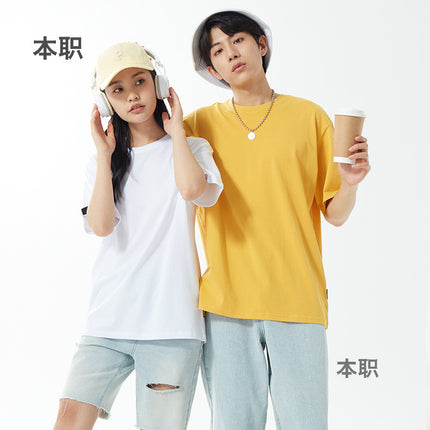 [tide brand loose] men and women 200g combed cotton advertising shirt 40 cotton round neck T-shirt class clothing group clothing
