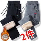 [two-piece pack] straight black + gray with leggings / M