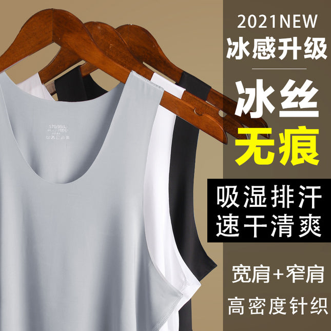 Men's Ice Silk Seamless Vest, White, Summer, Tight-Fitting, Wide Shoulder, V-Neck, Sports, Sleeveless, Thin Base Layer, One-Piece Drop Shipping
