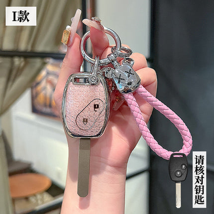 Suitable for pictures Accord key case Fit Odyssey Civic Vanguard CRV straight plate protection key holder male