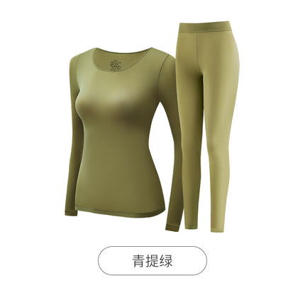 21701 Hyaluronic Acid Skin-beautifying Clothes Long-sleeved Heat-storing Traceless Lightweight Muscle-bottomed Long Johns suit Warm-keeping Underwear for Women