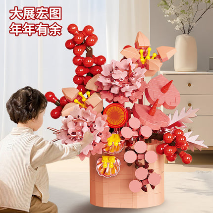 Lele Brothers W1001 Spring Festival Flower Basket Building Blocks Auspicious Ruyi Children's Educational Assembled Toys Ornaments Wholesale
