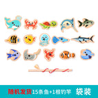 15 random fish + 1 fishing rod [bag]