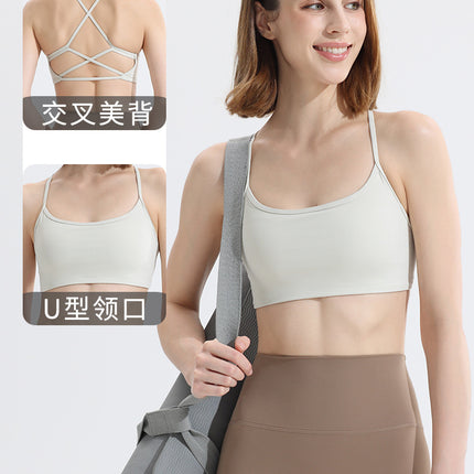 Sports Fitness Underwear Women's Cross Back Yoga Bra Fixed One-piece Cup Quick-drying Top Yoga Clothes Spring