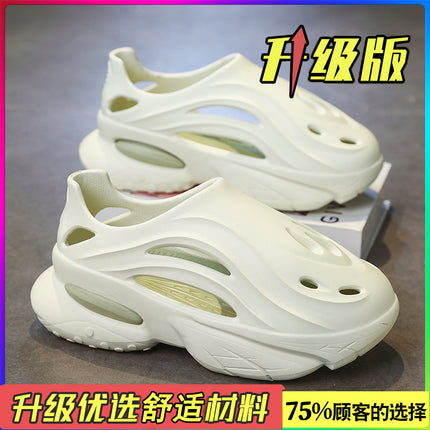 Men's Summer Outdoor Driving Thick-Soled Clogs, Full-Coverage Slippers, Men's Outdoor Fishing and Water-Resistant Beach Sandals