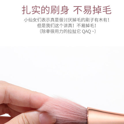 Rose Gold Powder Blush Brush Professional Make Up Brush Large Cosmetic Face Cont Cosmetic Face Cont brocha colorete Make Up Tool