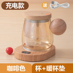 400ml / Spherical Cup-Charging-Champagne Gold USB Constant Temperature Coaster