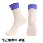 X75 white [double socks, Pilates yoga socks]] / free size (36-44)