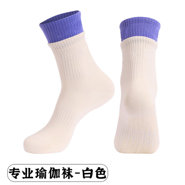 Double Socks Mouth Design Interior Mid-tube Floor Socks Women's Non-slip Spot Glue Socks Sweat Absorbing Breathable Pilates Yoga Socks