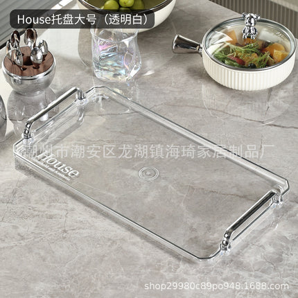 Tea Tray Light Luxury High-end 2023 New Cup Water Cup Rectangular Tray Home Beauty Salon Living Room Coffee Table