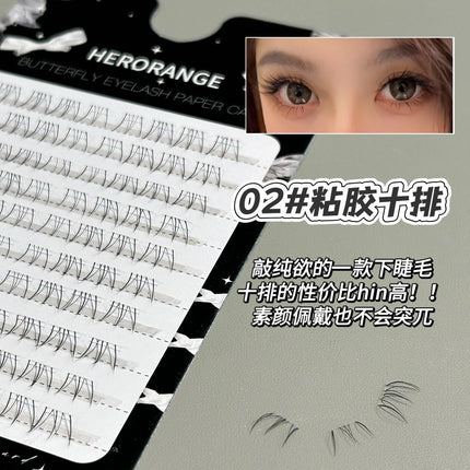 HERORANGE ~ cat big miss lower eyelashes false eyelashes natural hair flu single cluster lazy mother raw eyelashes