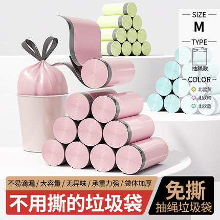 Tear-free Garbage Bag Thickened Drawstring Household Kitchen Dormitory Portable Super-large Roll Automatic Wrap-up Garbage Plastic Bag