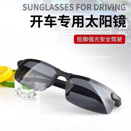 3043 Men's Sunglasses Day and Night Driving Glasses Men's Night Vision Goggles Outdoor Riding Fishing Sunglasses