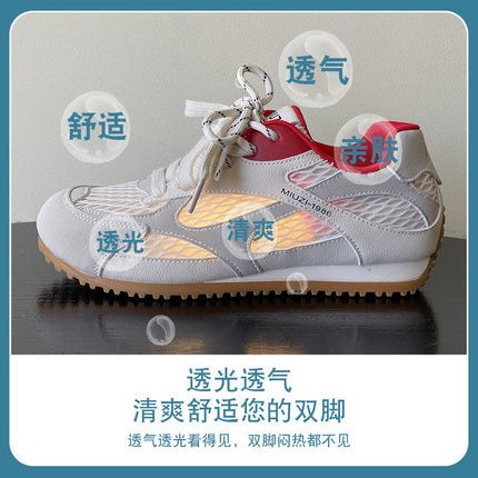 2025 New Summer Mesh Fashionable Breathable Sports Training Shoes for Women Lightweight Casual Dad Shoes Outdoor Forrest Gump Shoes