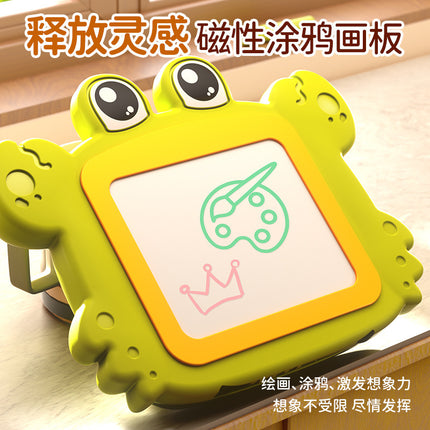 Chicken Magnetic Pen Drawing Board Baby Logical Thinking Exercise Children's Educational Board Game Toddler Toys Wholesale Cross-Border