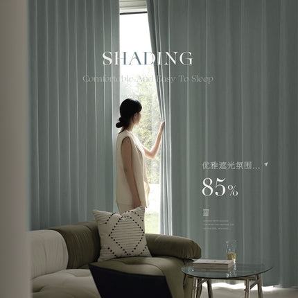 Chenille Light Luxury Simple Blackout Curtains for Bedroom and Living Room, Shaoxing Keqiao Curtain Fabric, Light Luxury Style Curtains