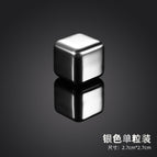 Single Pack-Silver