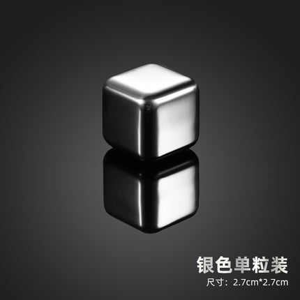 304 Food Grade Stainless Steel Ice Cube Quick-Frozen Ice Tartar Set Bar Whiskey Iced Red Wine Metal Ice Cubes