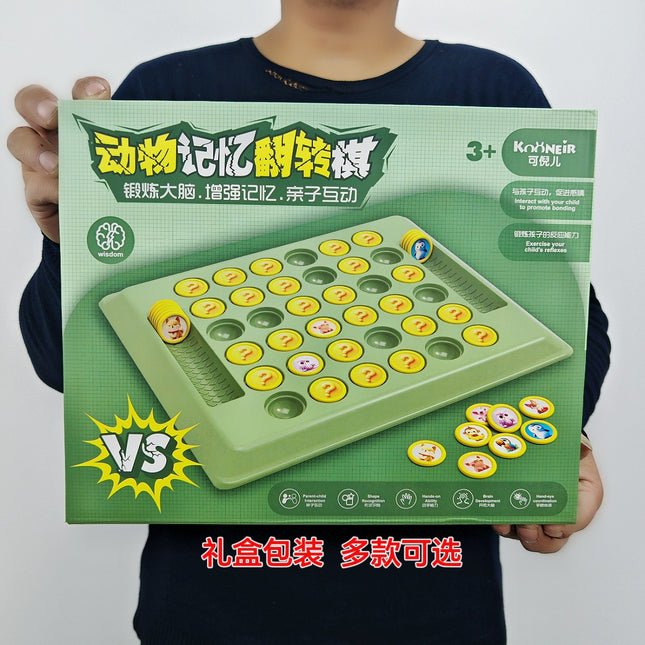 Color Boxed Parent-Child Interactive Educational Toys Face-changing Rubik's Cube Board Game Balance Tree Ring Building Blocks Puzzle Body Gift