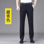 [thin summer style] four-sided elastic 516-navy blue / 29