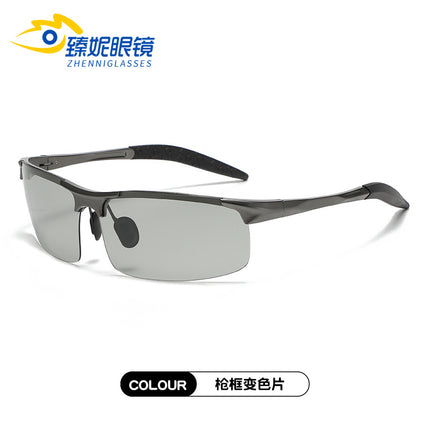 2026 Day and Night Dual-Use Driving Glasses, Sports Polarized Glasses, Fishing and Driving Sunglasses, Men's Sunglasses, Personalized Style