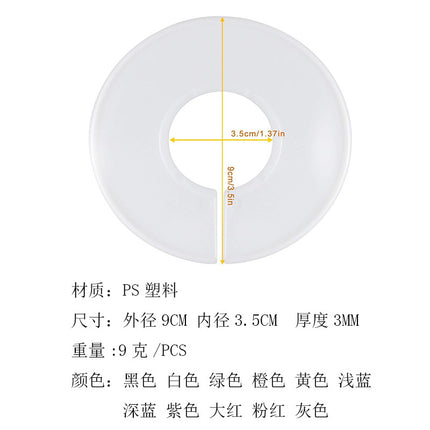 Amazon's Best-Selling Clothing Display Divider Plastic Size Circle in Various Colors Ready for Labels in Stock