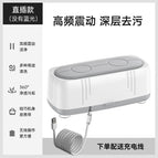Usb direct plug