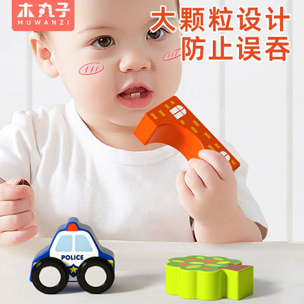 Cross-border Wooden Large Particle Building Blocks City Magnetic Small Train Assembled Toys suit Kindergarten Children's Toys