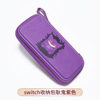 Geng Ghost Purple