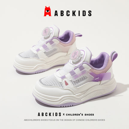 ABCkids Rotating Button 2025 New Children's Girls Summer Breathable Mesh Sports Board Shoes 265937