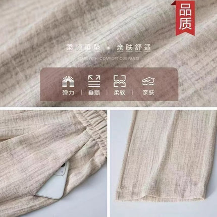 Summer Thin Tie-Dye New Ice Silk Wide-Leg Women's Pants High-Waisted Drape Drawstring Lazy Casual Floor-Length Straight Pants