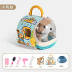 Electric corgi can walk [with cage + accessories + basin] will be sent in chinese version by default, with english version