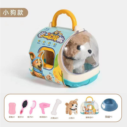 Cross-border Electric Puppy Plush Toy Children's Simulation Pet Sonic Doll Baby Doll Gift Wholesale