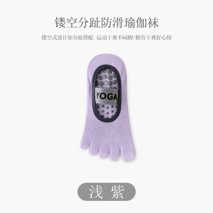 Pilates Sports Yoga Non-Slip Socks Breathable Fitness Floor Sports Socks Thin Professional Non-Slip Socks Wholesale