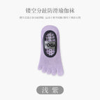 Yoga strap-light purple / One size fits all