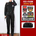 Women's Long-sleeved Training Pants Color Label Belt / S(160)